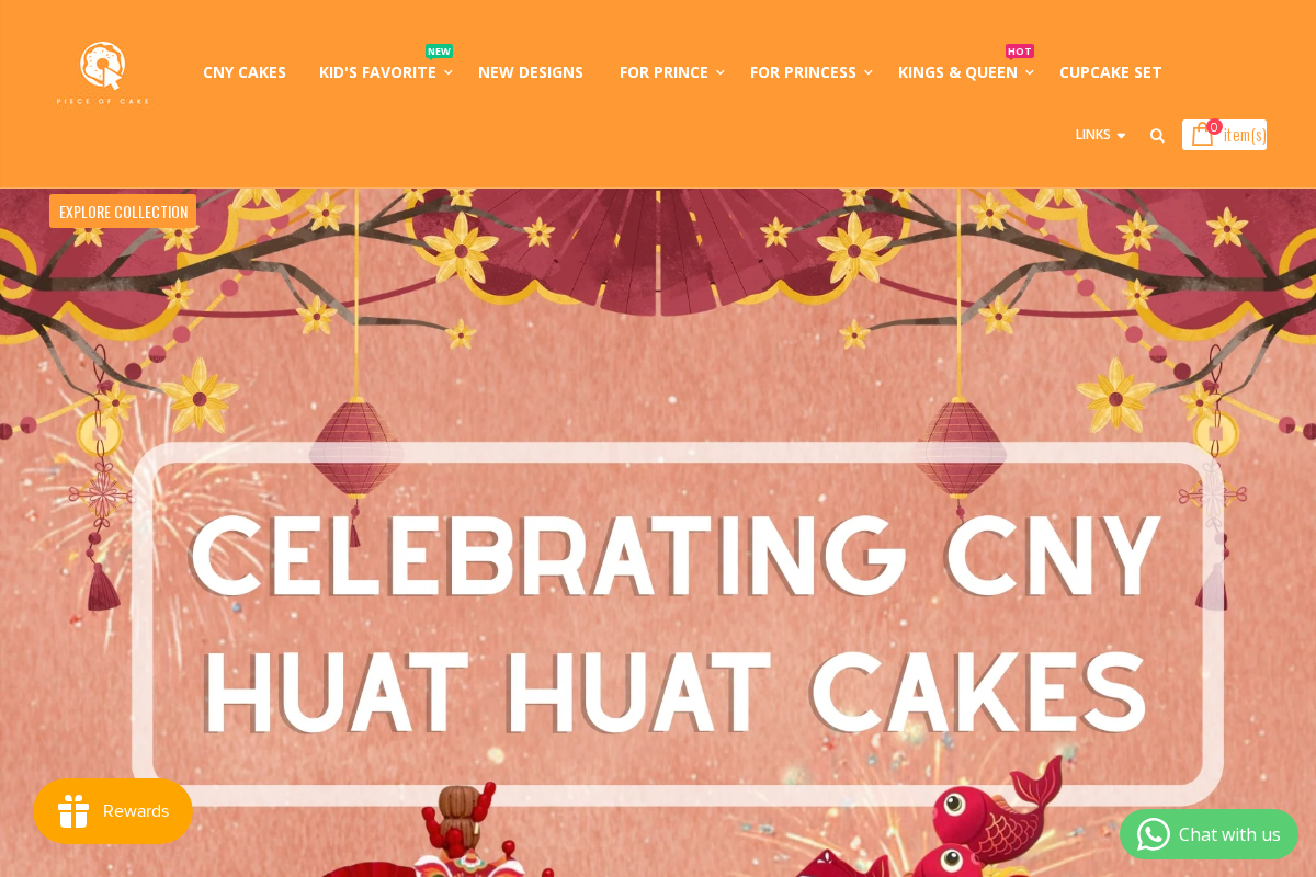 Piece Of Cake homepage screenshot