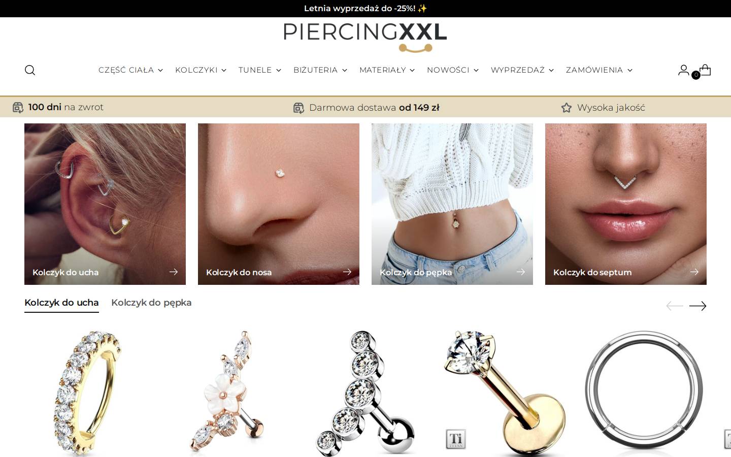 PiercingXXL Polska homepage screenshot