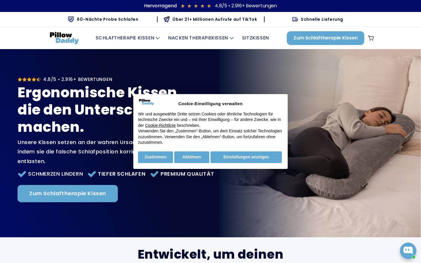 PillowDaddy homepage screenshot