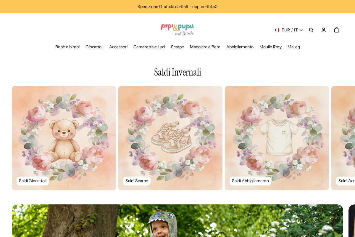 Pipipupu homepage screenshot