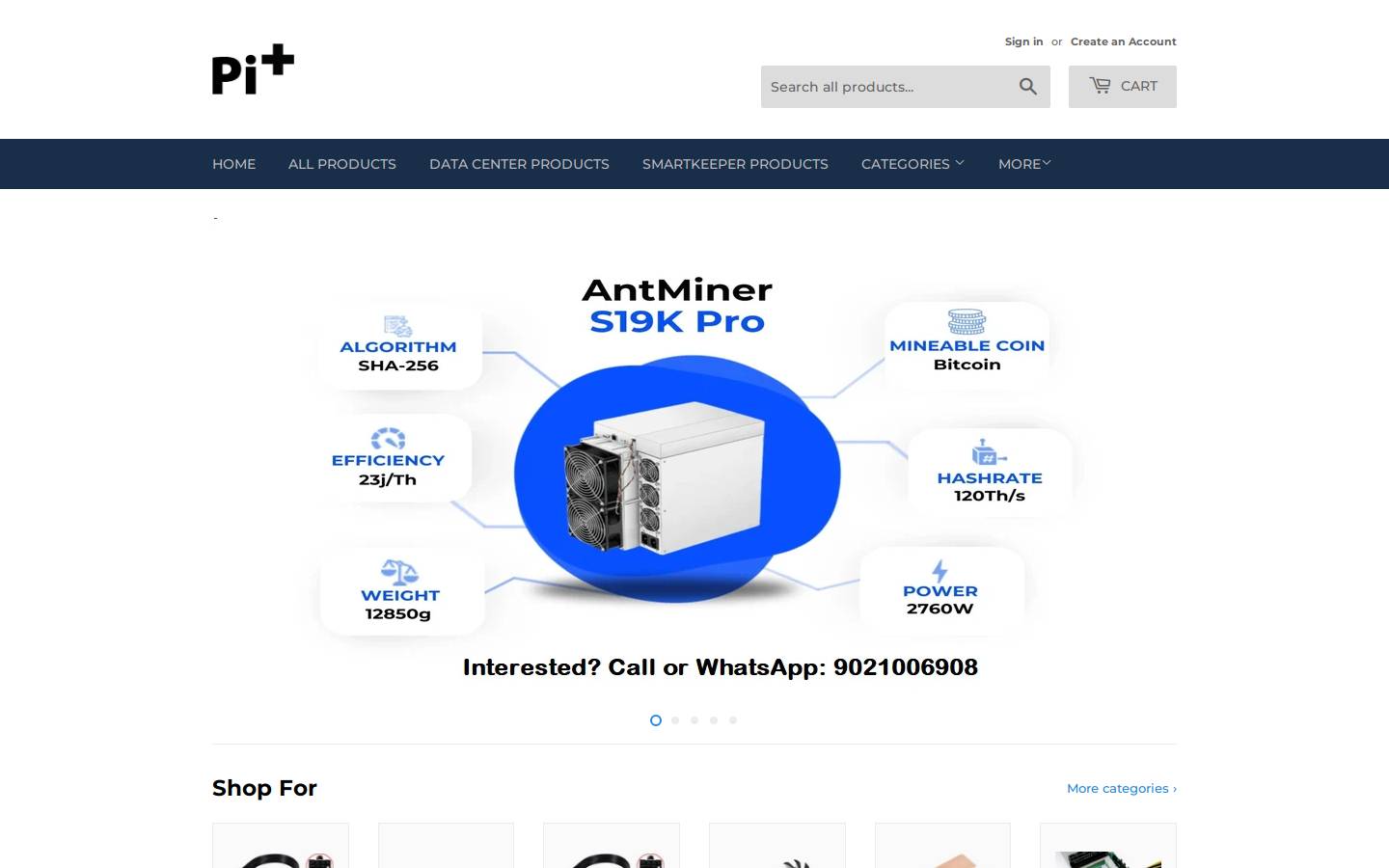 piplus.co.in homepage screenshot
