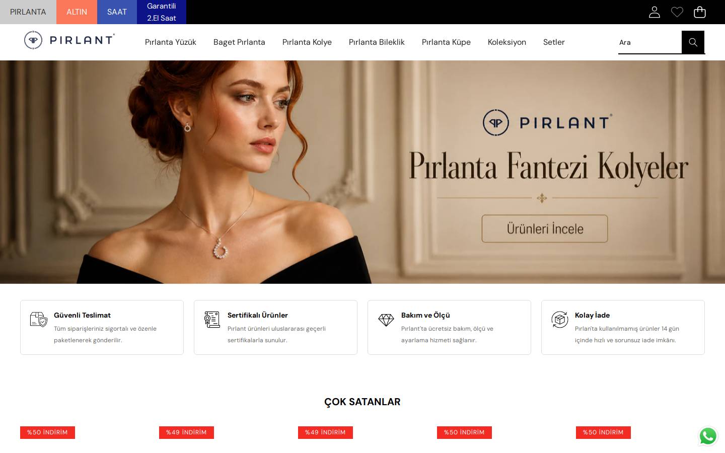Pirlant homepage screenshot