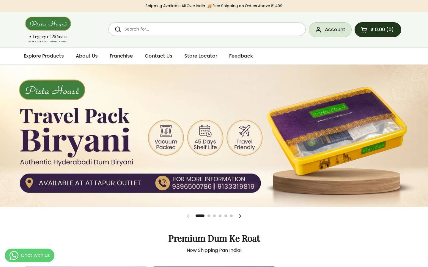 pistahouse.in homepage screenshot