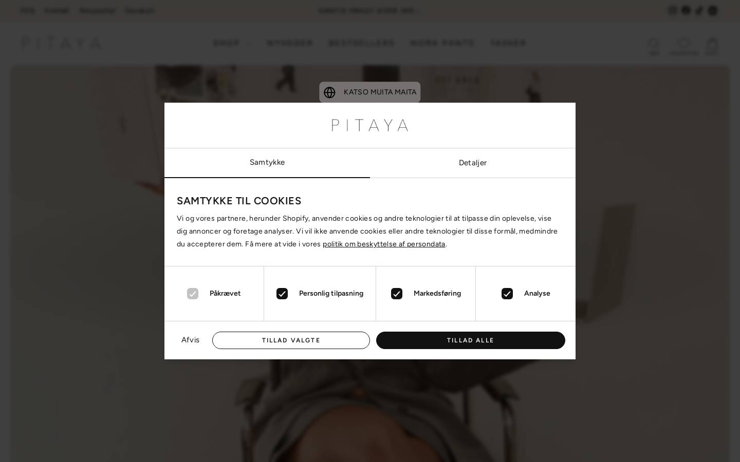 Pitaya homepage screenshot