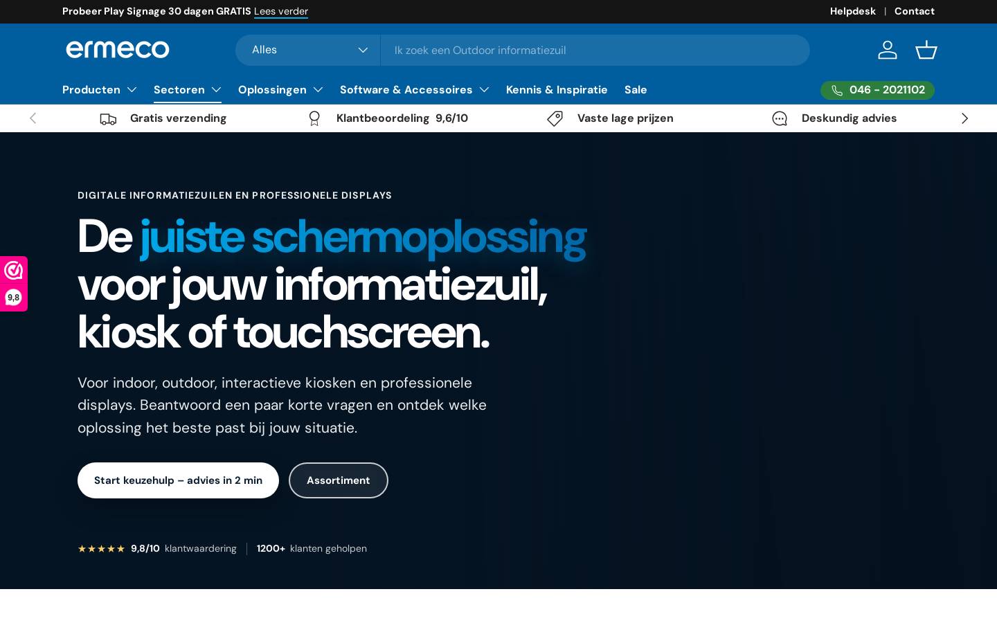 pixid.nl homepage screenshot