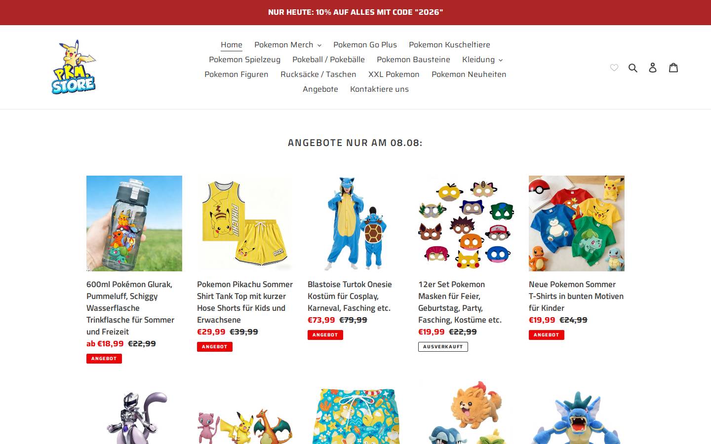 PKM homepage screenshot