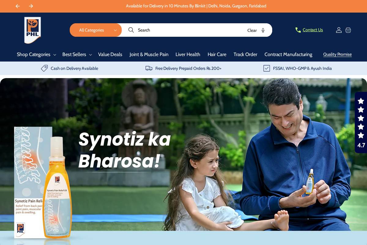 planet-herbs.com homepage screenshot