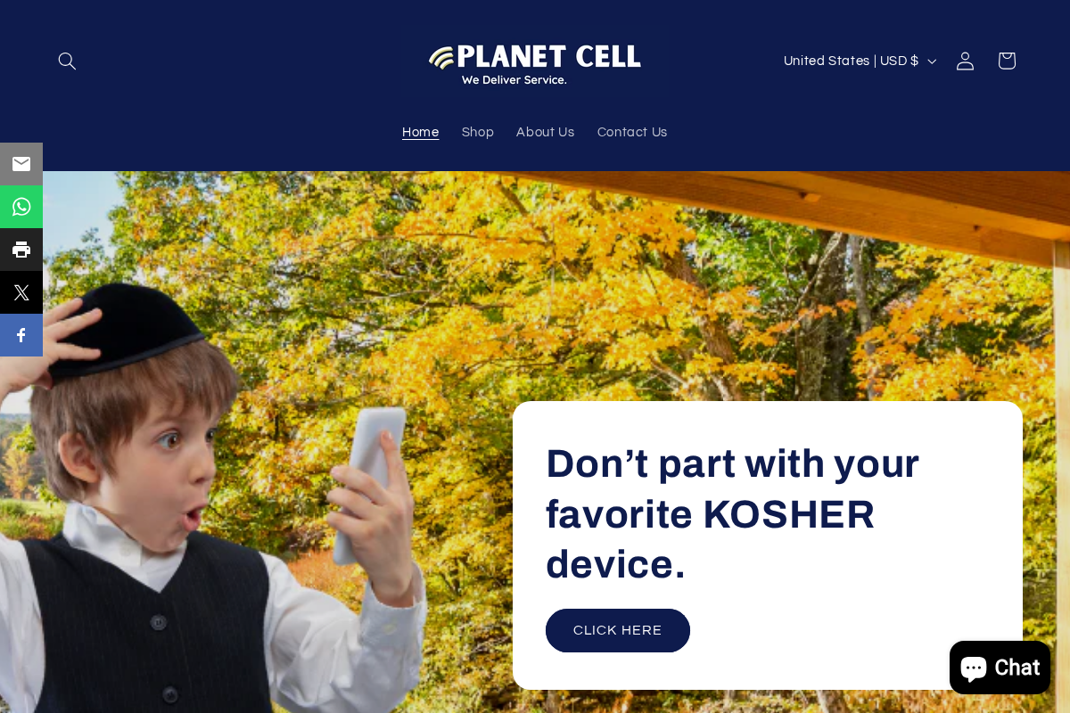 Planet Cell homepage screenshot