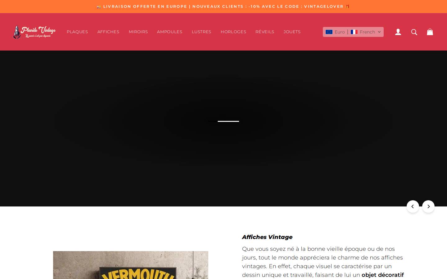 Planete Vintage homepage screenshot