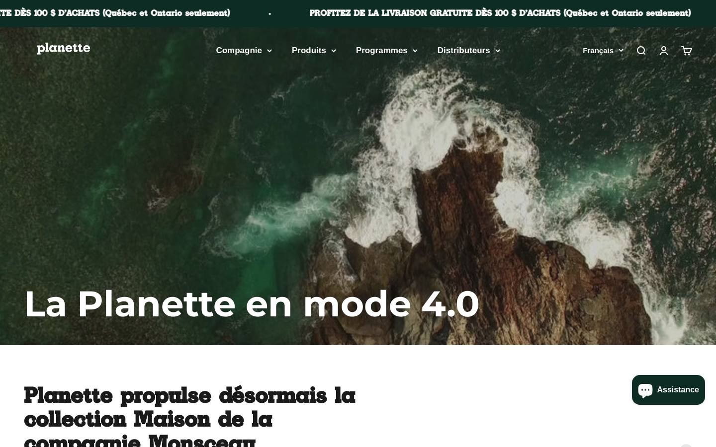 planette.ca homepage screenshot
