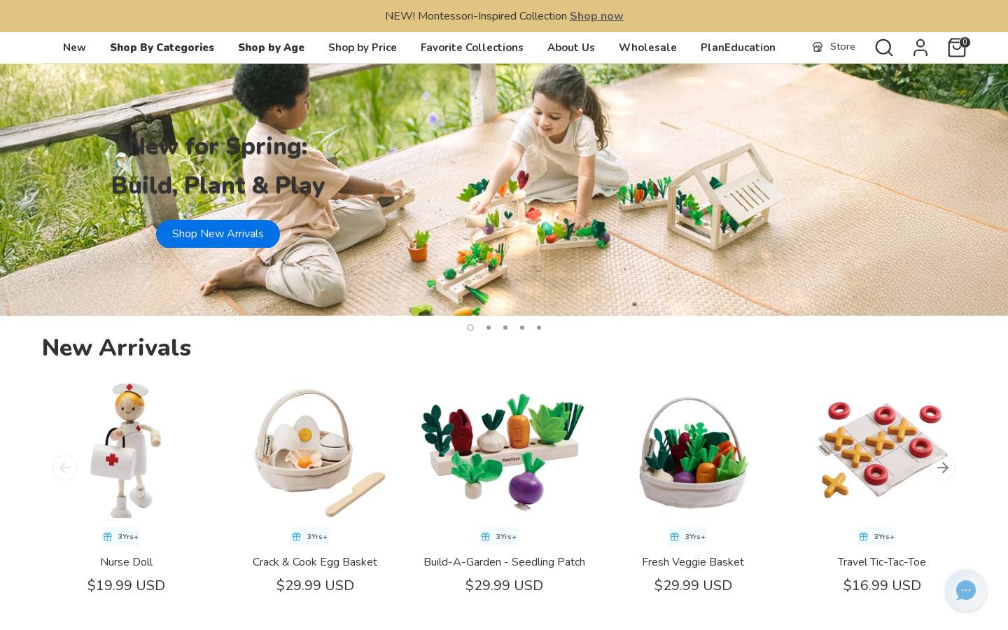 plantoys.com homepage screenshot