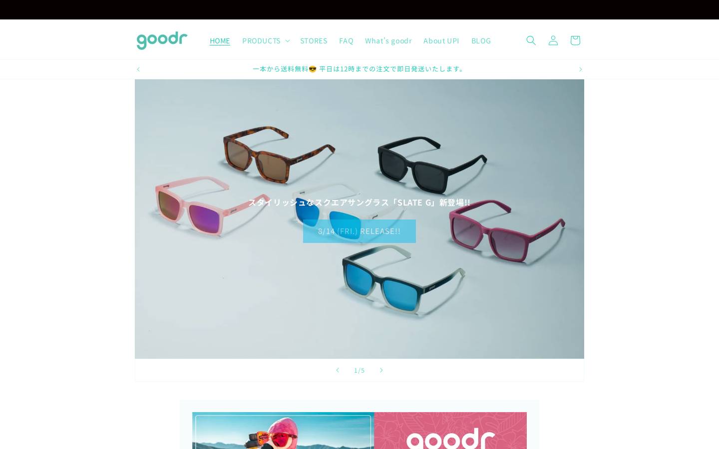 RUN goodr homepage screenshot