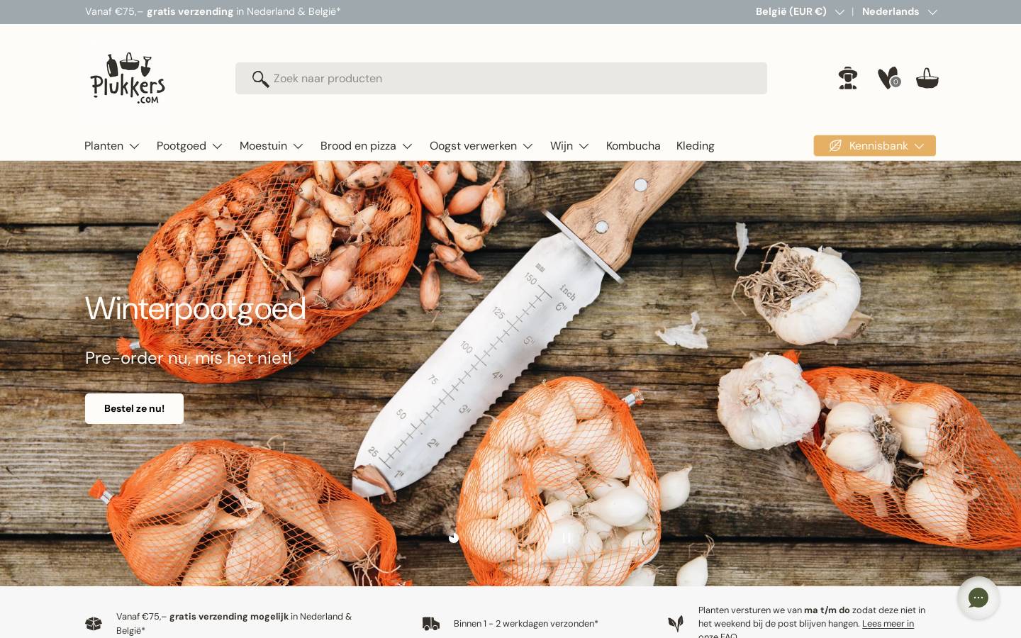 Plukkers homepage screenshot