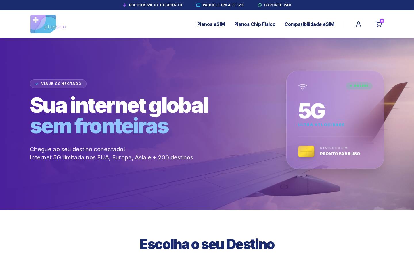plussim.com homepage screenshot
