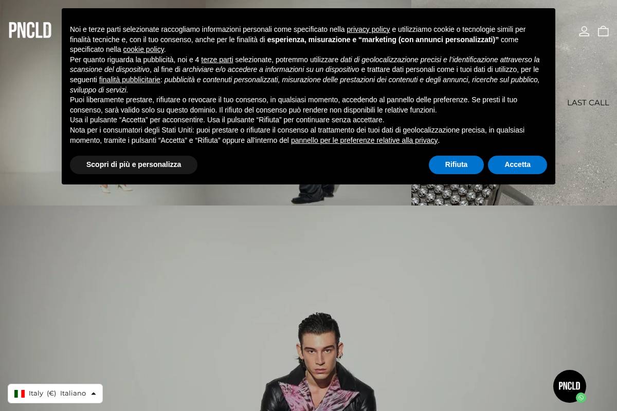 pncldcouture.com homepage screenshot