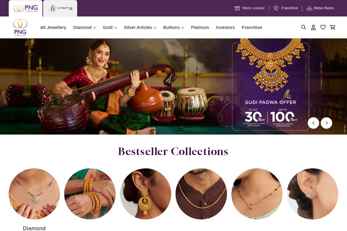 pngjewellers.com homepage screenshot