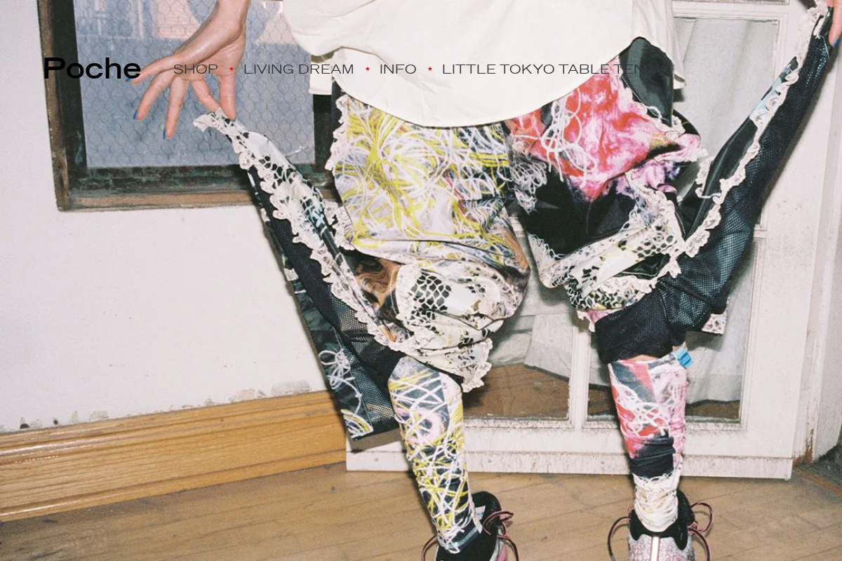 poche.studio homepage screenshot