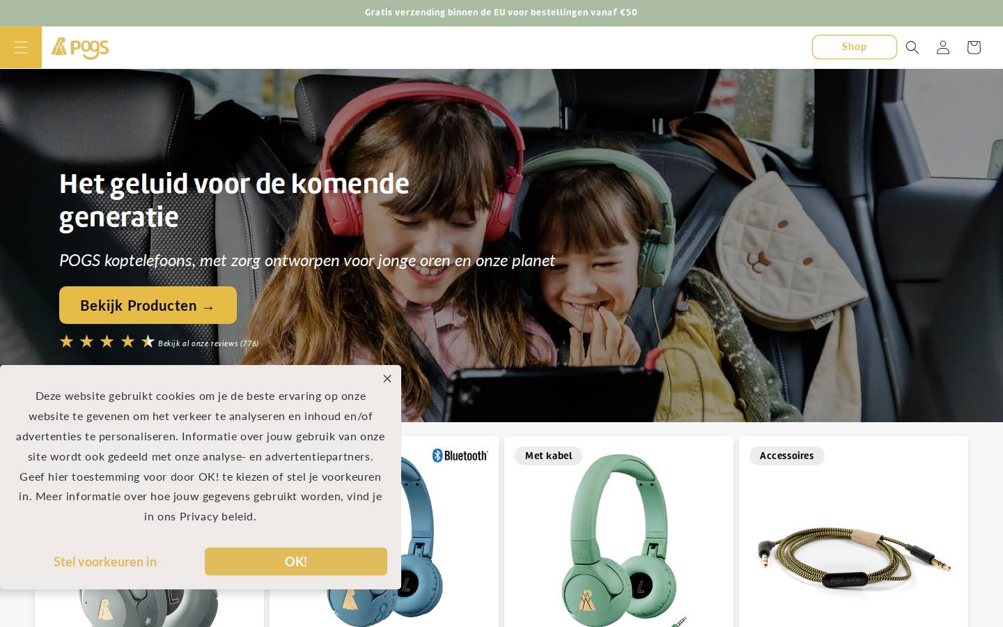 Pogsheadphones homepage screenshot