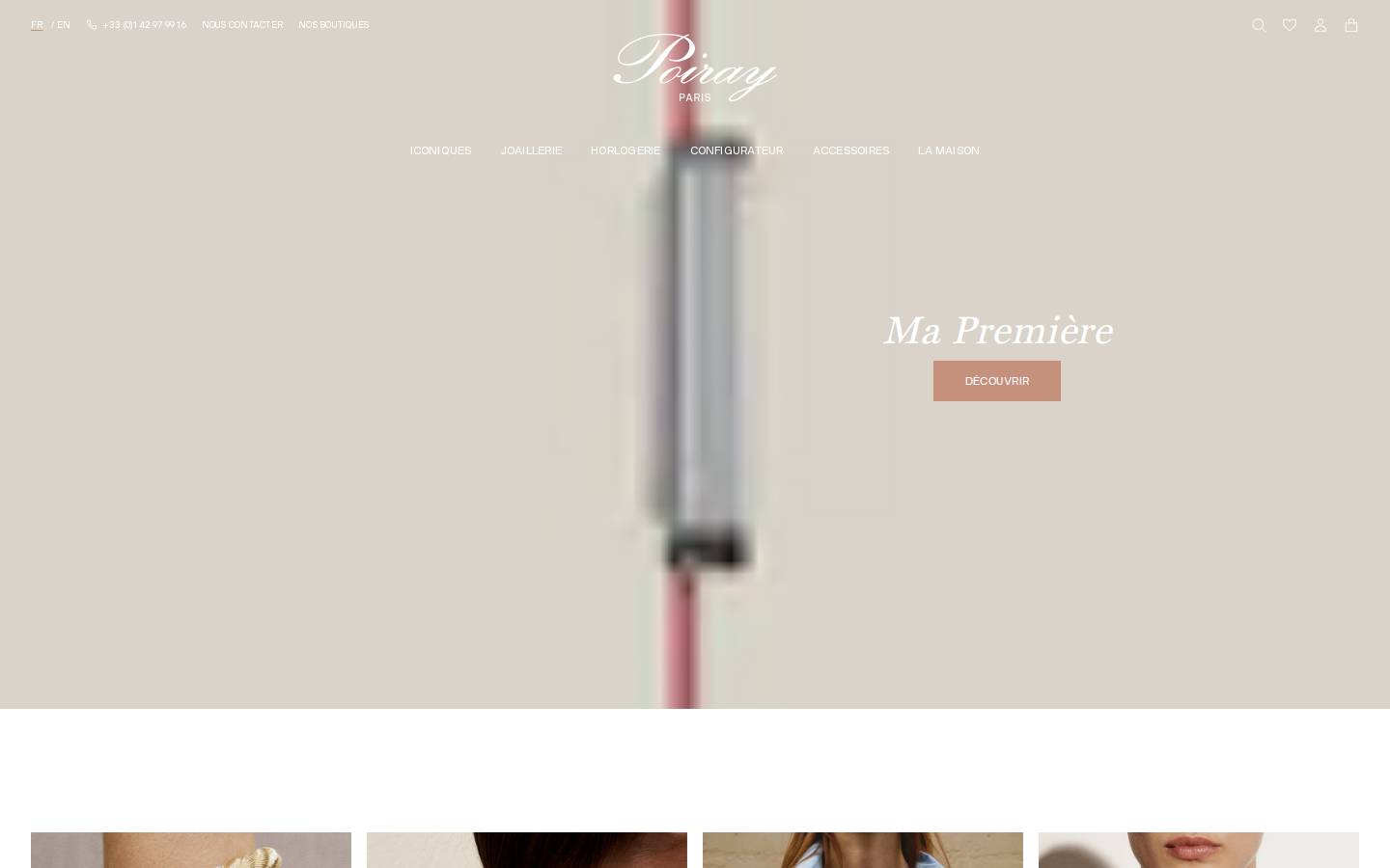 Poiray homepage screenshot