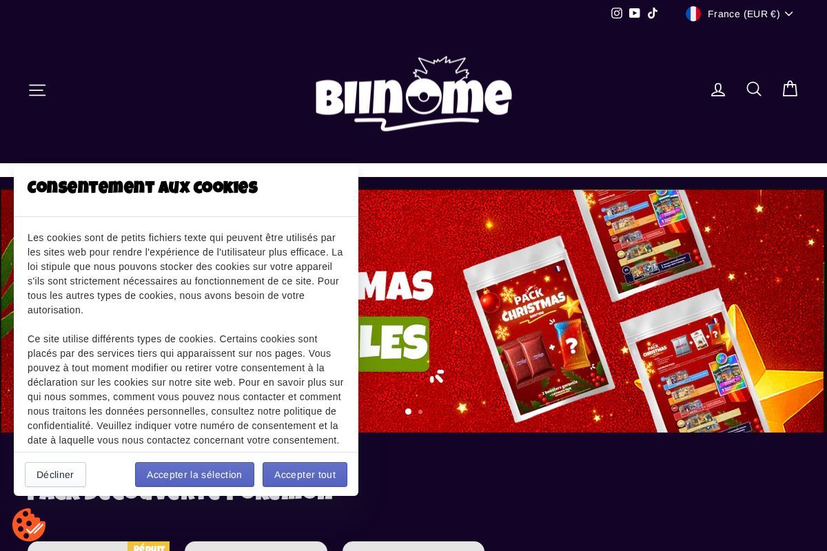 Pokebinome homepage screenshot