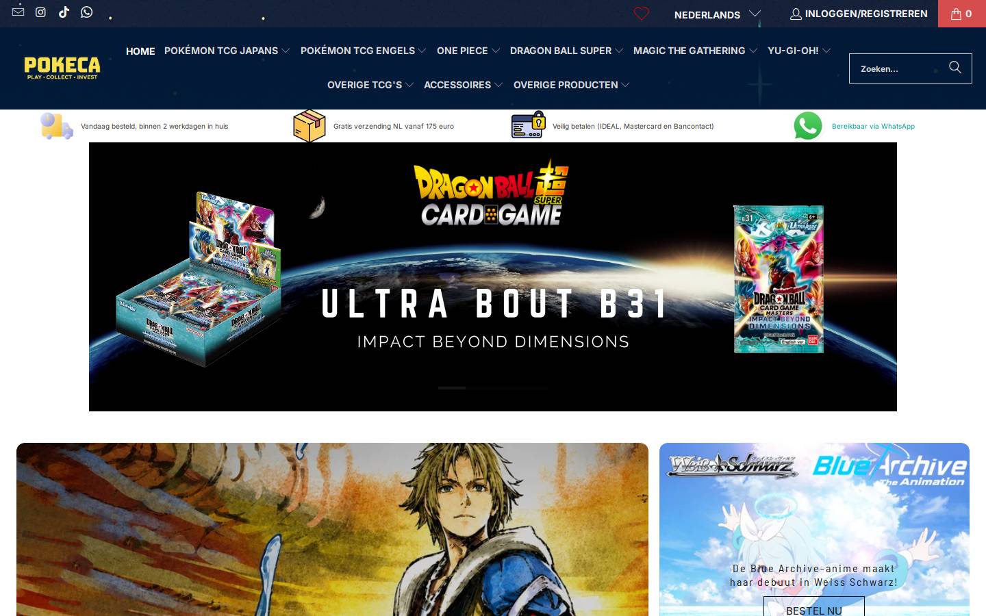 Pokeca homepage screenshot