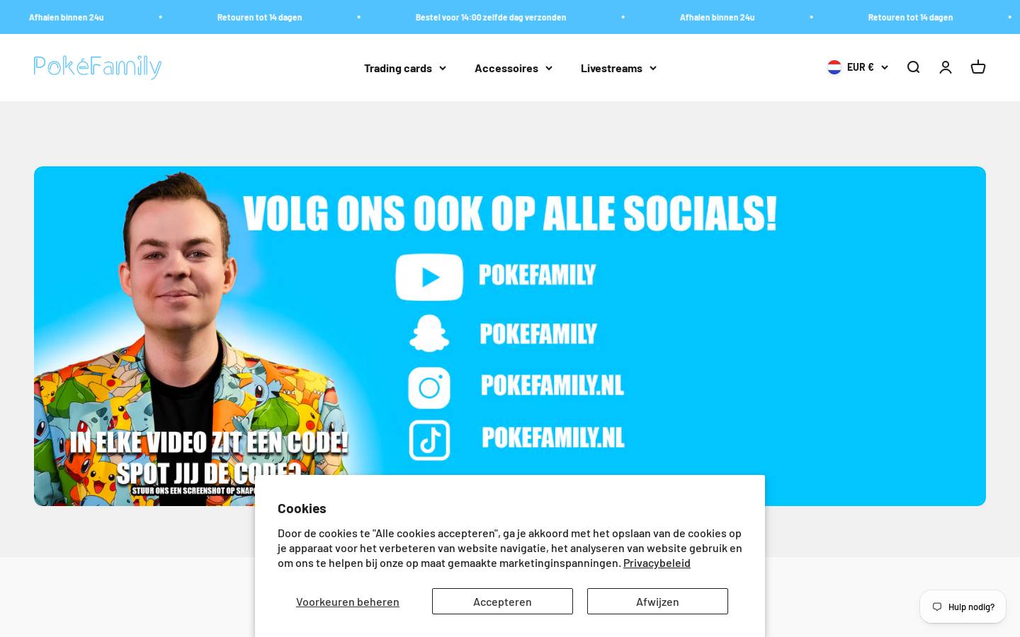 Pokefamily homepage screenshot