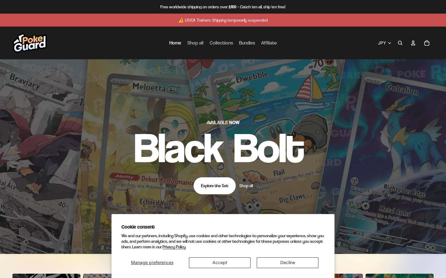 pokeguard.com homepage screenshot