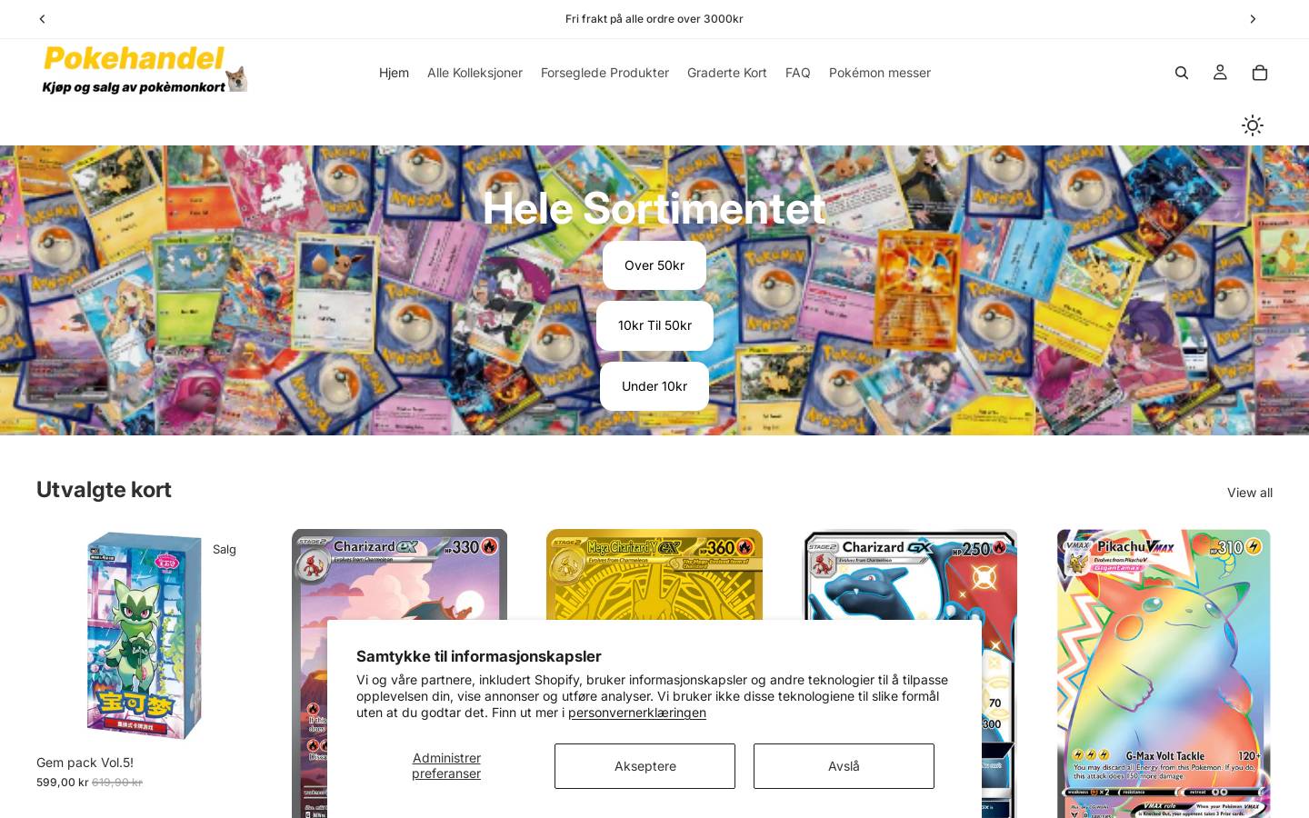 Pokehandel homepage screenshot