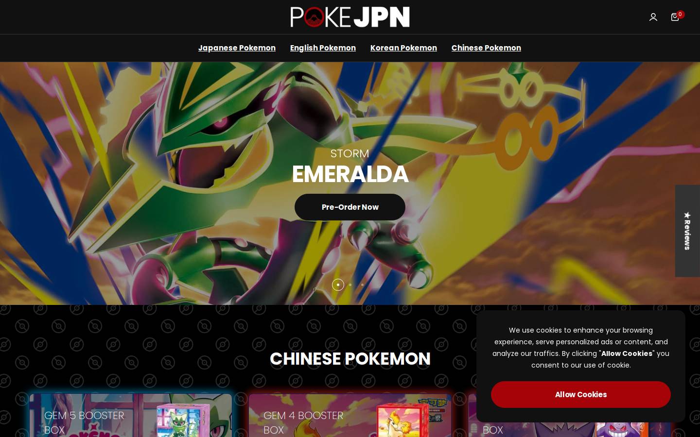 pokejpn.com homepage screenshot