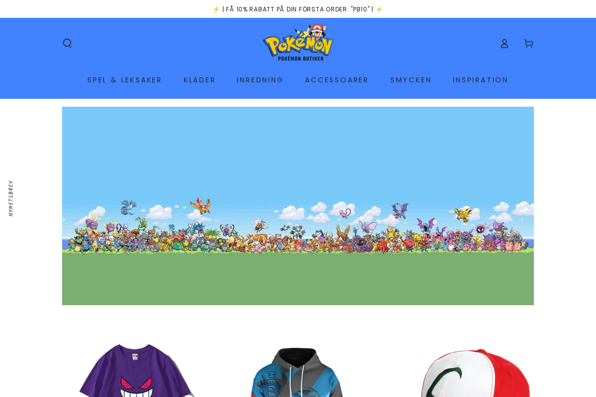 Pokemonpets homepage screenshot