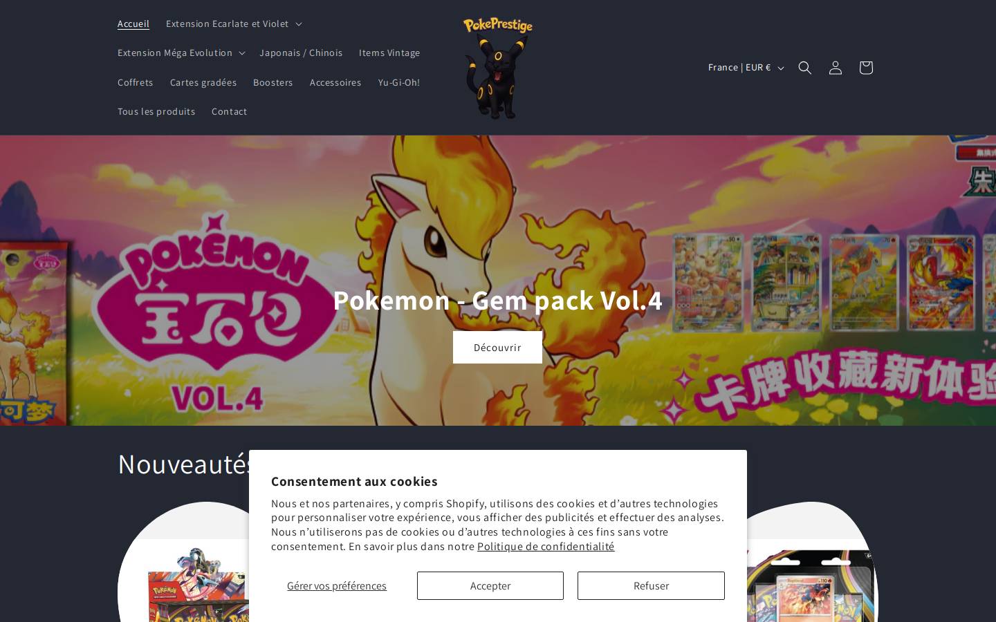 pokeprestige.com homepage screenshot