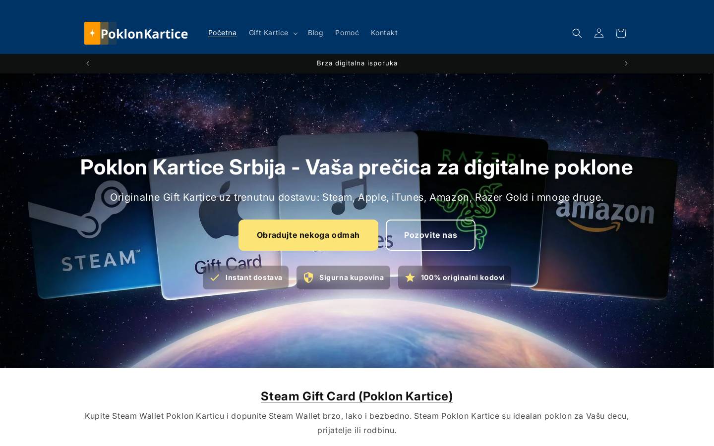 poklonkartice.rs homepage screenshot