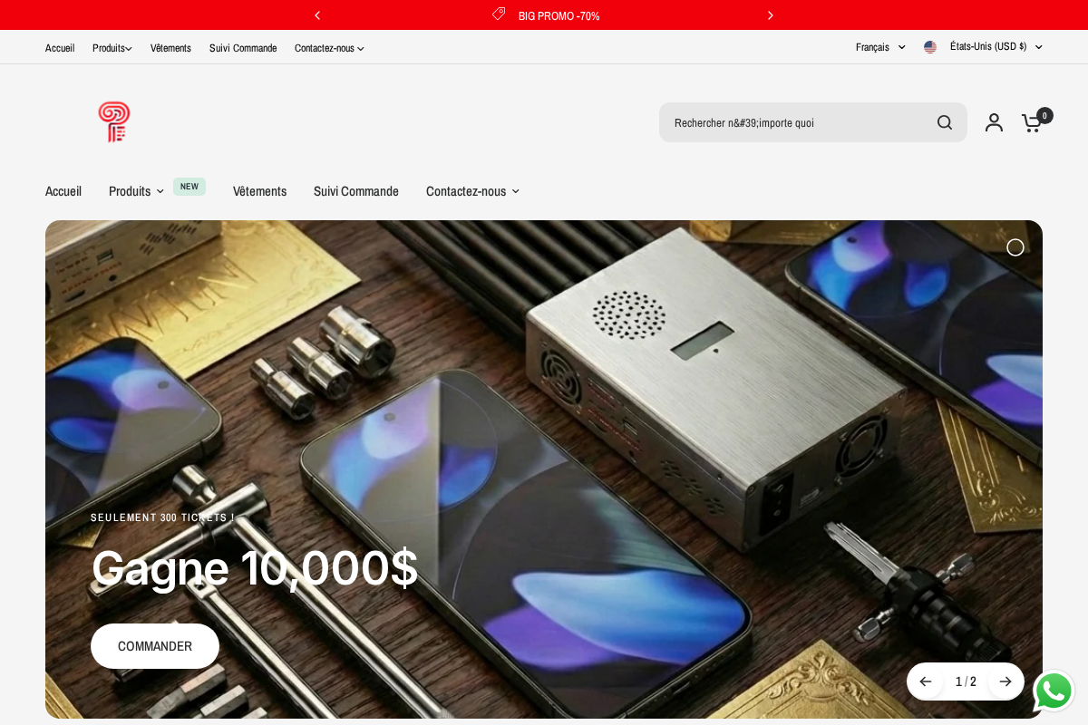 Polocom homepage screenshot