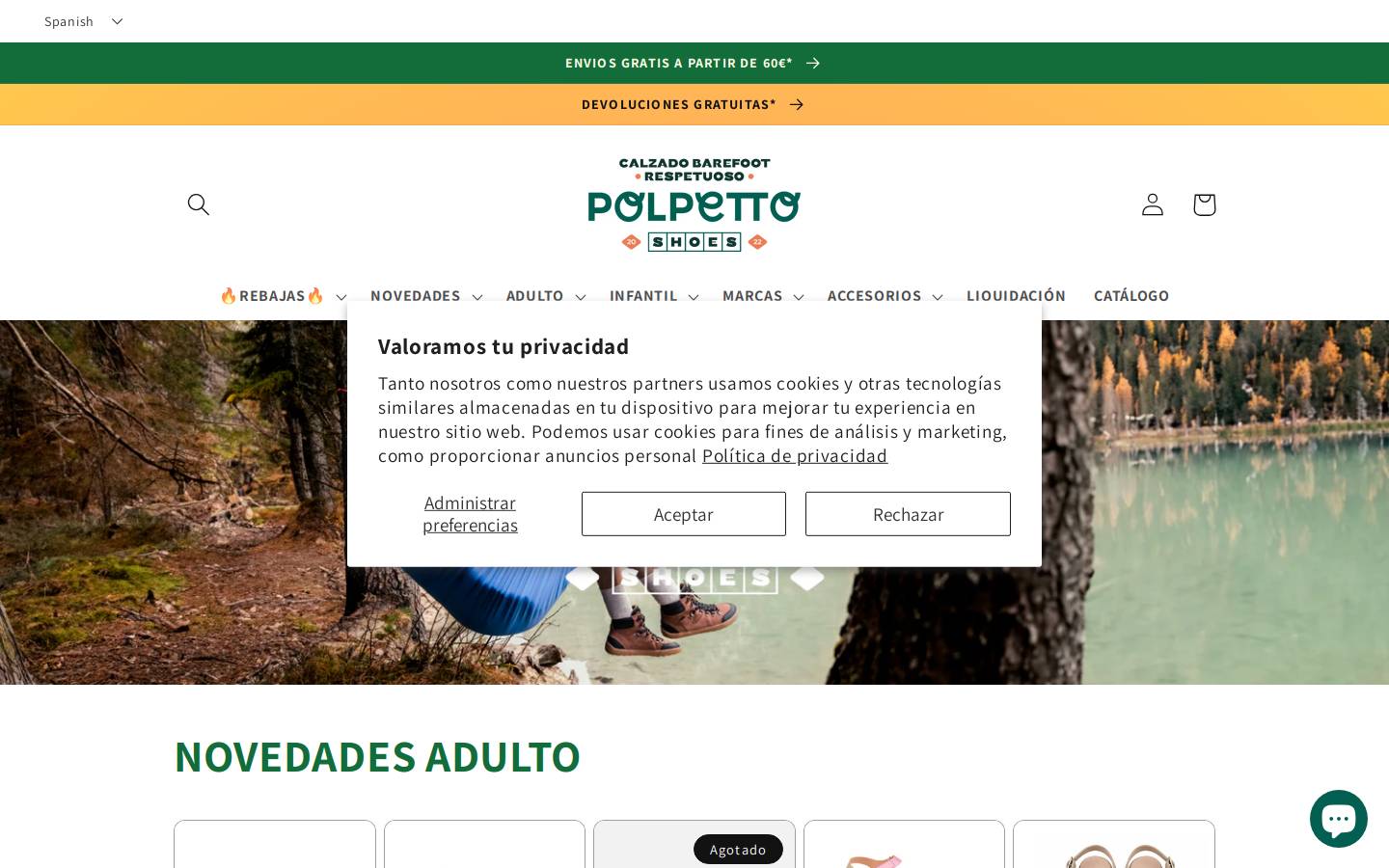 polpettoshoes.com homepage screenshot