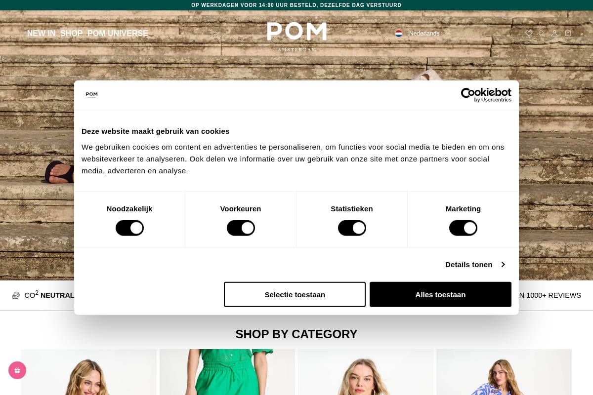 POM Amsterdam homepage screenshot
