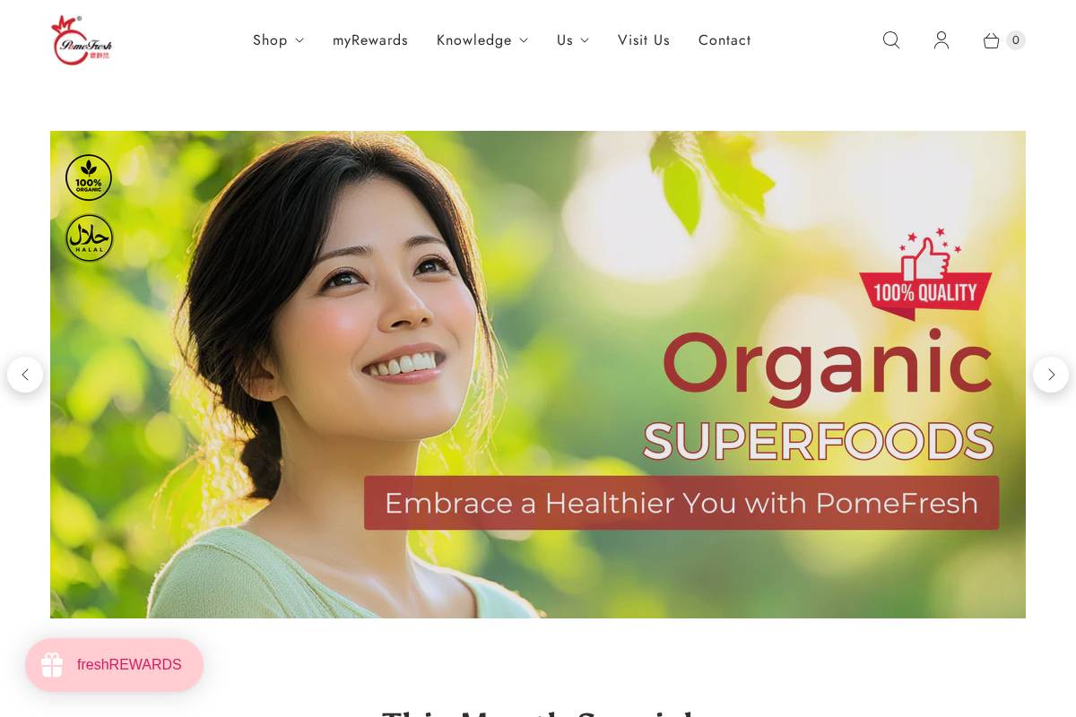 pomefresh.com homepage screenshot