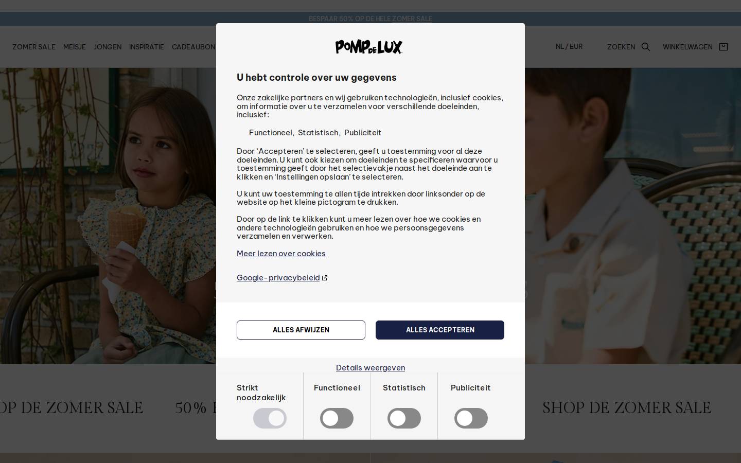 POMPdeLUX homepage screenshot