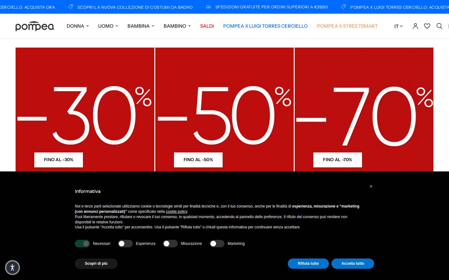 Pompea homepage screenshot