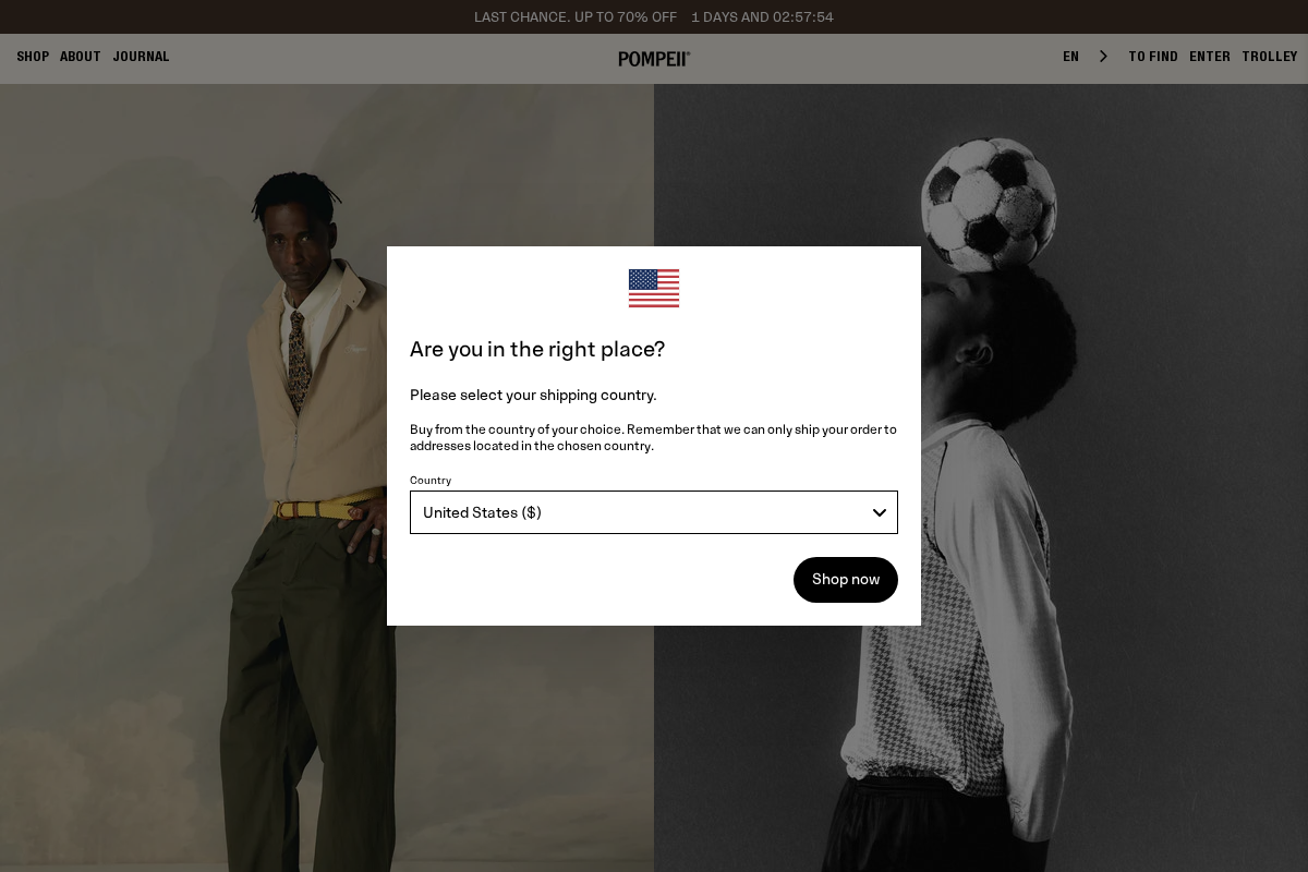 POMPEII homepage screenshot