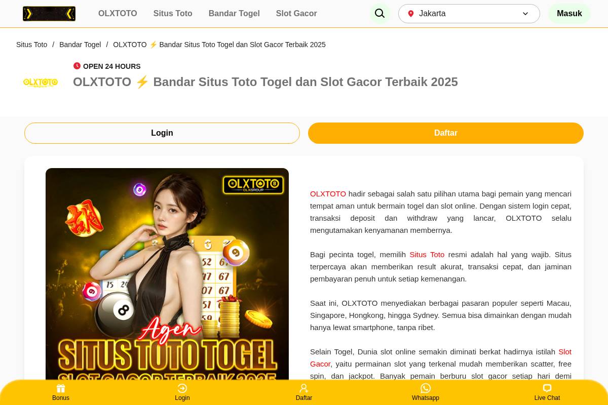 pomperipossarecords.com homepage screenshot