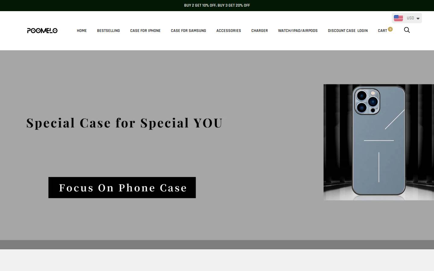 Poomelo homepage screenshot