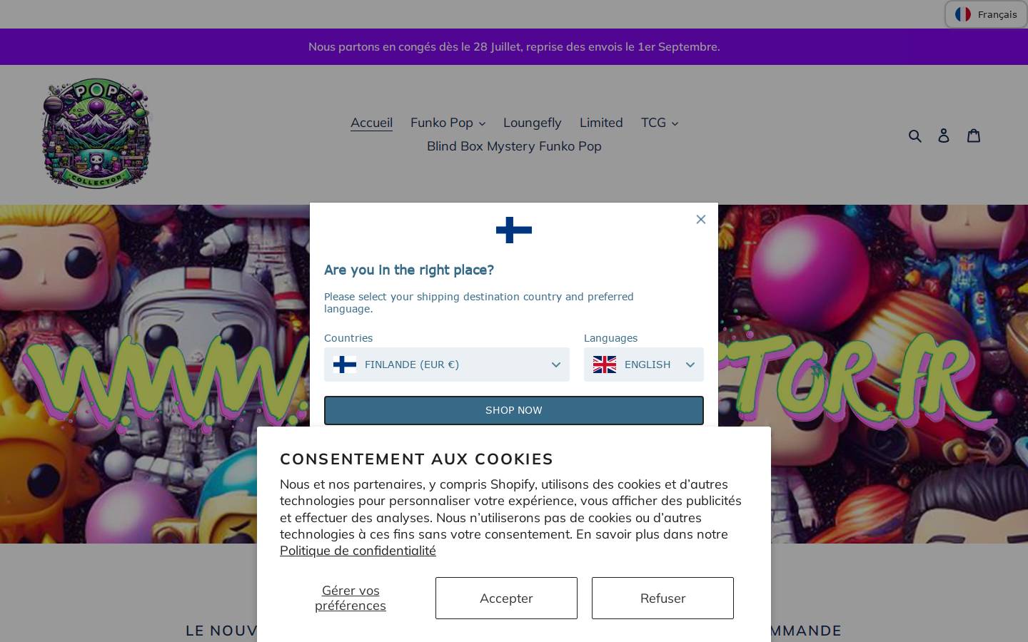 Popcollector homepage screenshot
