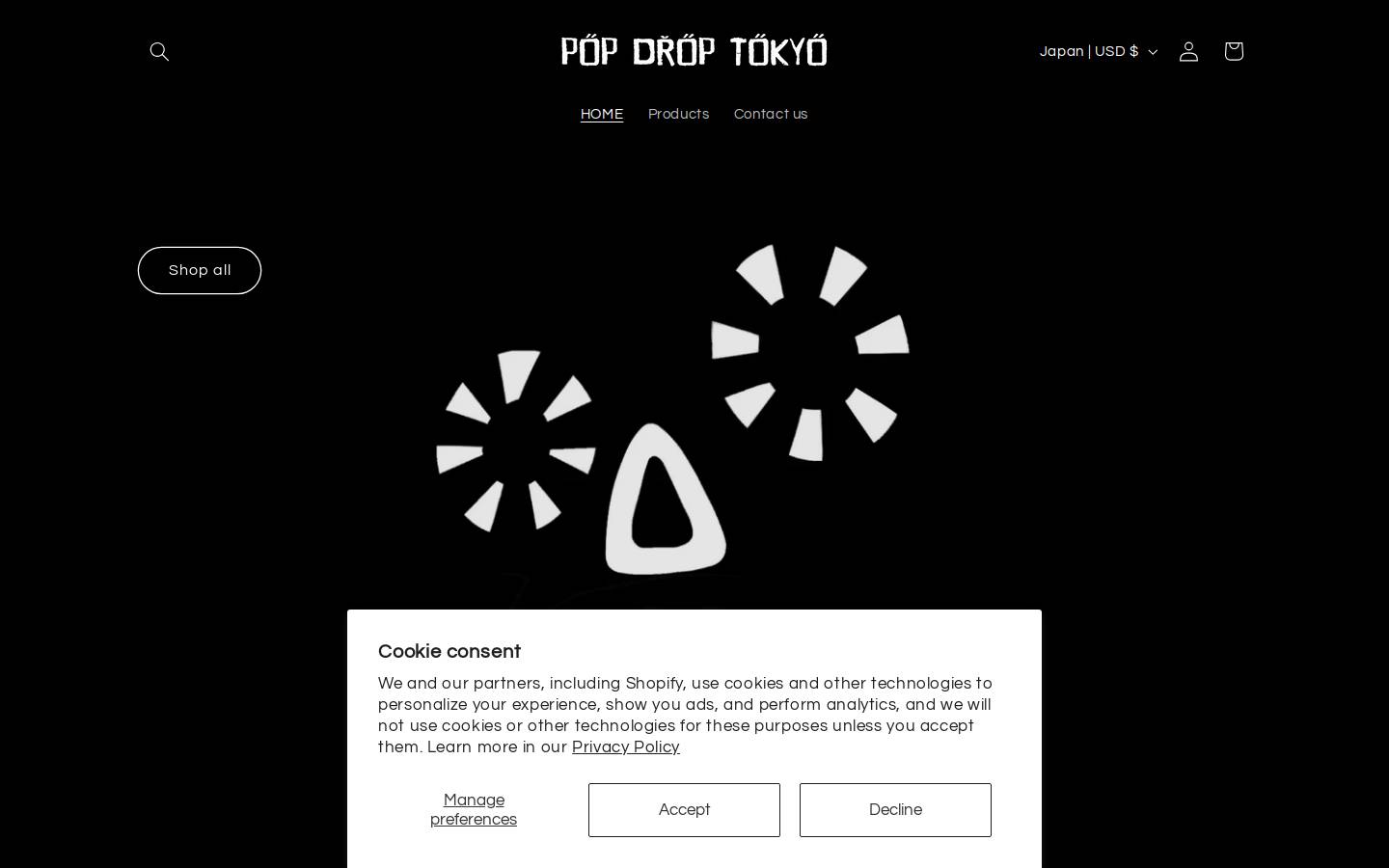 popdrop.tokyo homepage screenshot