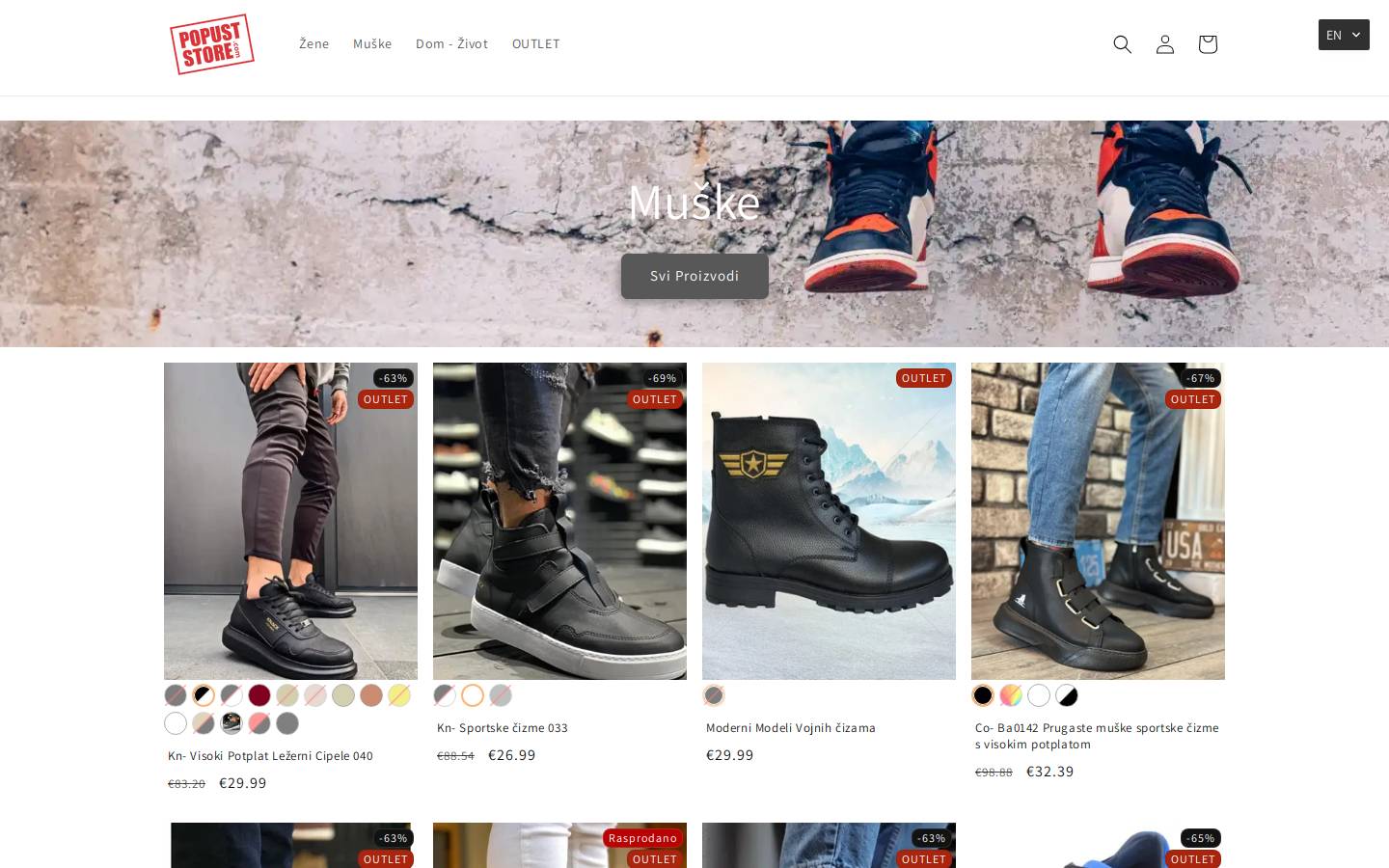 popuststore.com homepage screenshot
