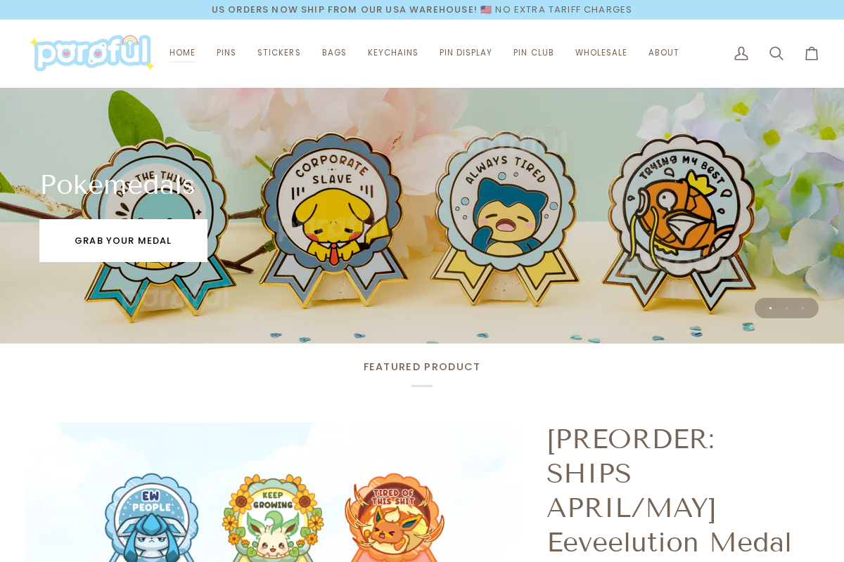 Poroful homepage screenshot