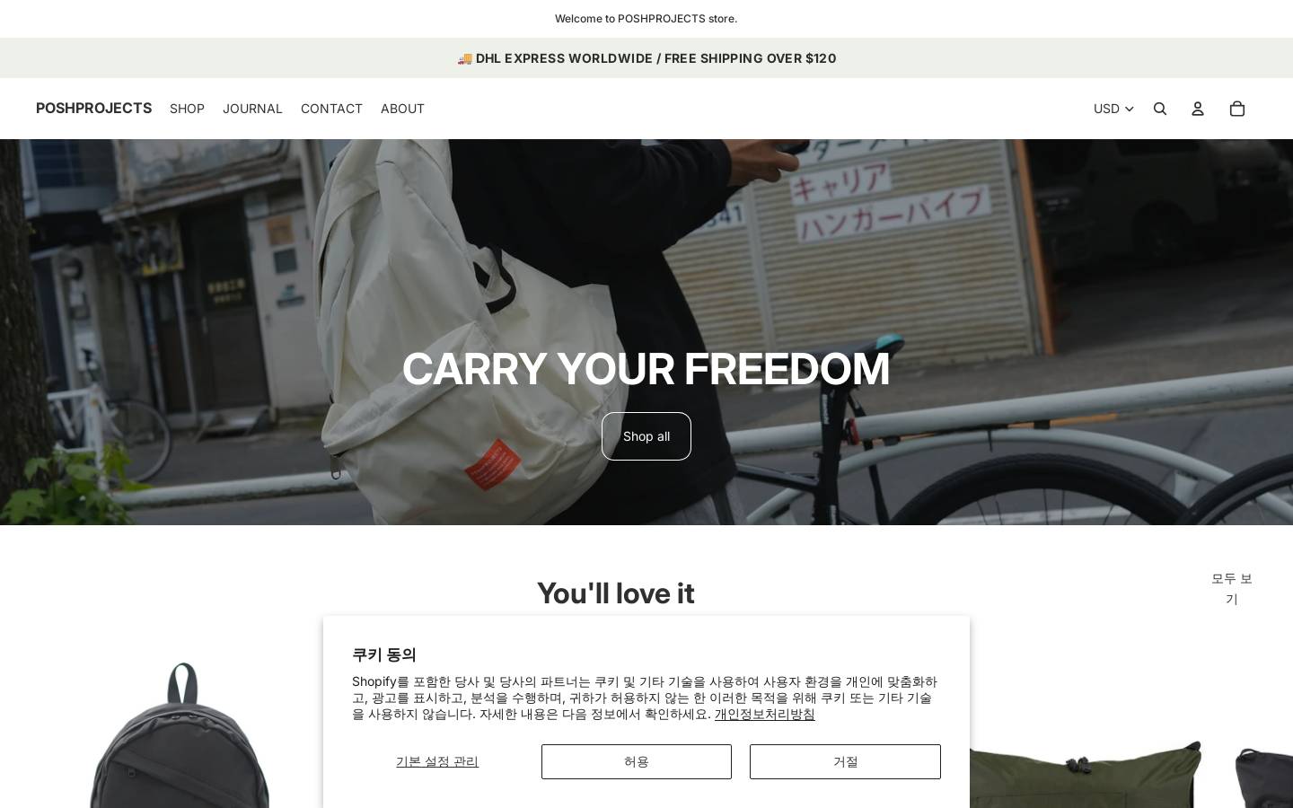 posh-projects.com homepage screenshot