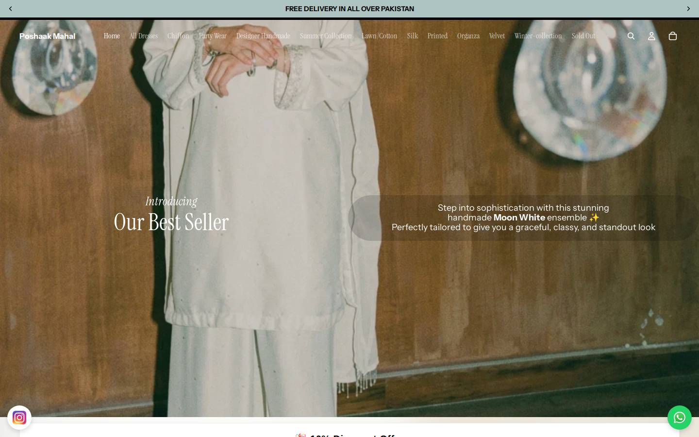 poshaakmahal.com homepage screenshot