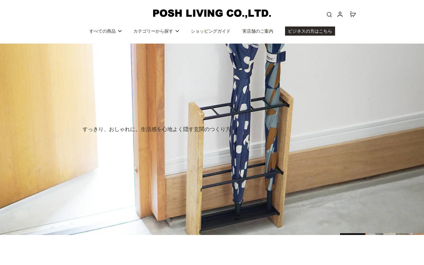 poshliving.net homepage screenshot
