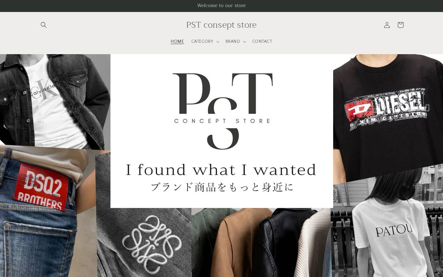 positive-japan.com homepage screenshot
