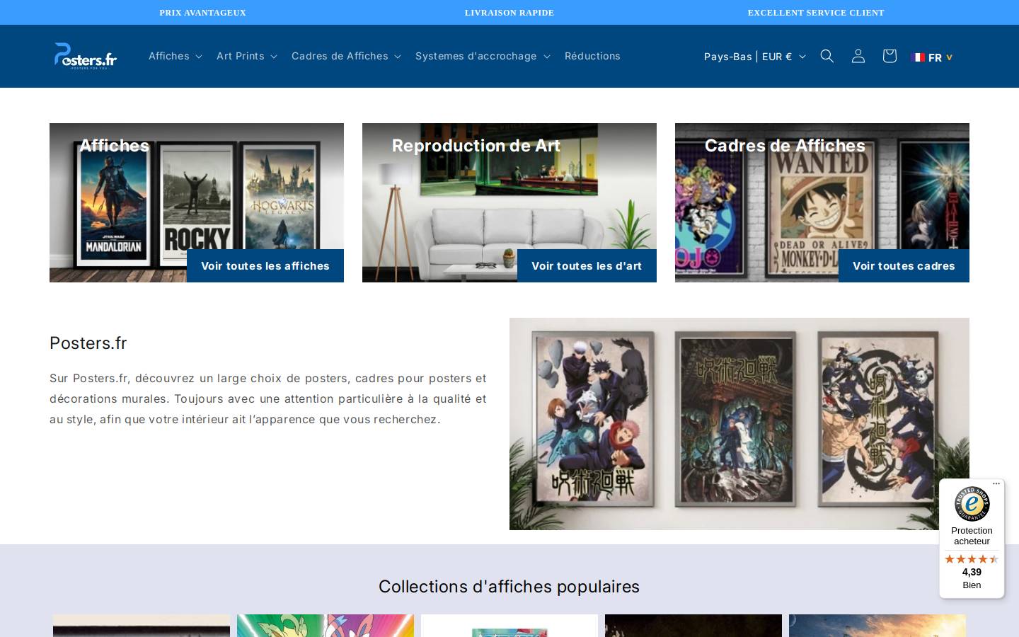 Posters homepage screenshot